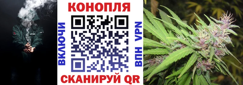 Купить наркотики Медвежьегорск СОЛЬ АМФ МАРИХУАНА МДМА Гашиш