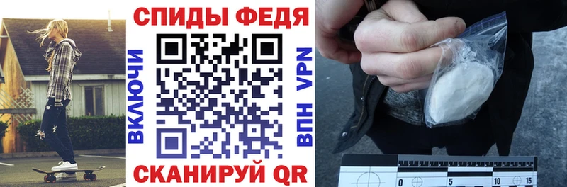 АМФ Premium  MEGA tor  Медвежьегорск 