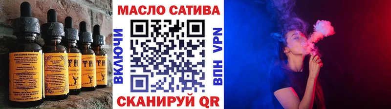 Печенье с ТГК марихуана  как найти закладки  Медвежьегорск 