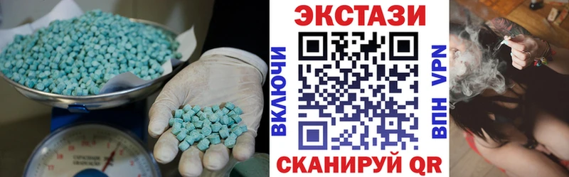 ЭКСТАЗИ диски  кракен ссылки  Медвежьегорск 