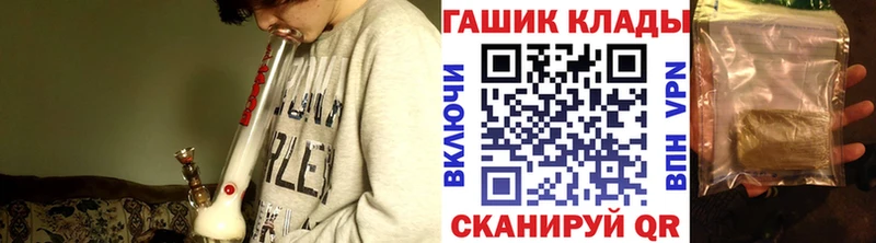 Гашиш VHQ Медвежьегорск