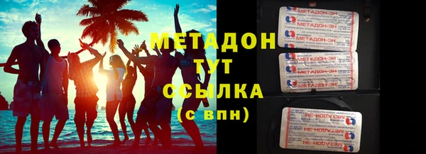 марки lsd Мегион