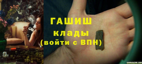 марки lsd Мегион