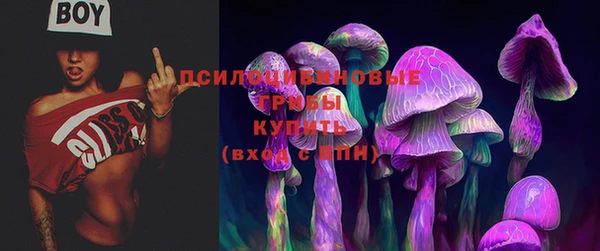 марихуана Красавино