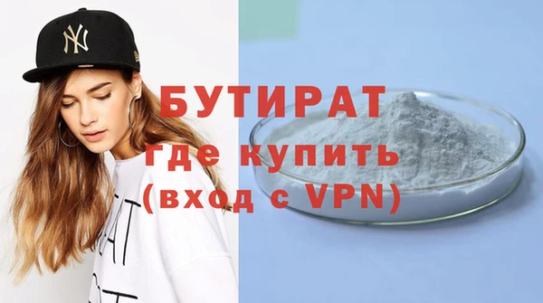 герыч Кохма