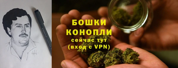 марки lsd Мегион
