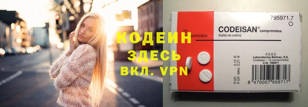 сатива Медвежьегорск