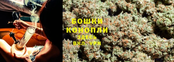 марки lsd Мегион