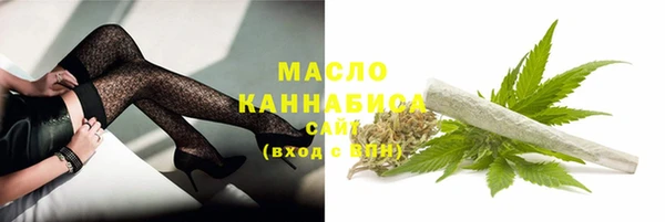 сатива Медвежьегорск