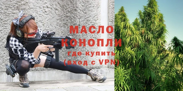 гашик Магадан