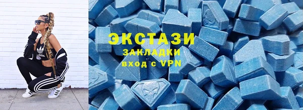 сатива Медвежьегорск