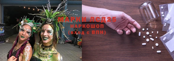 меф Майский
