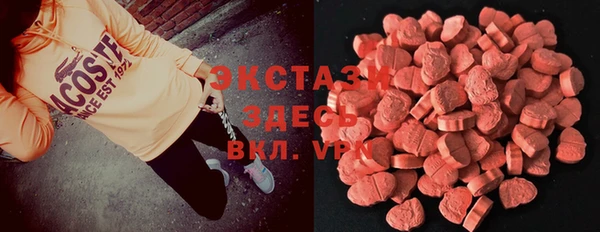 марки lsd Мегион