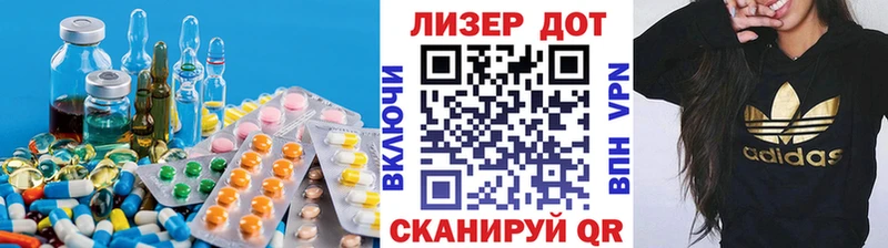 kraken вход  Медвежьегорск  ЛСД экстази ecstasy 