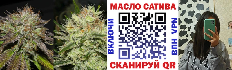 Дистиллят ТГК вейп  Медвежьегорск 