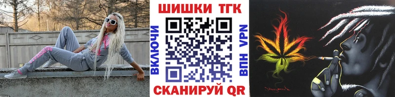 МАРИХУАНА Amnesia  Медвежьегорск 
